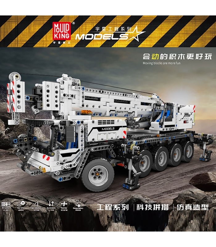 MOLD KING 17034 Engineering Crane Mk II Juego de juguetes de bloques de construcción con