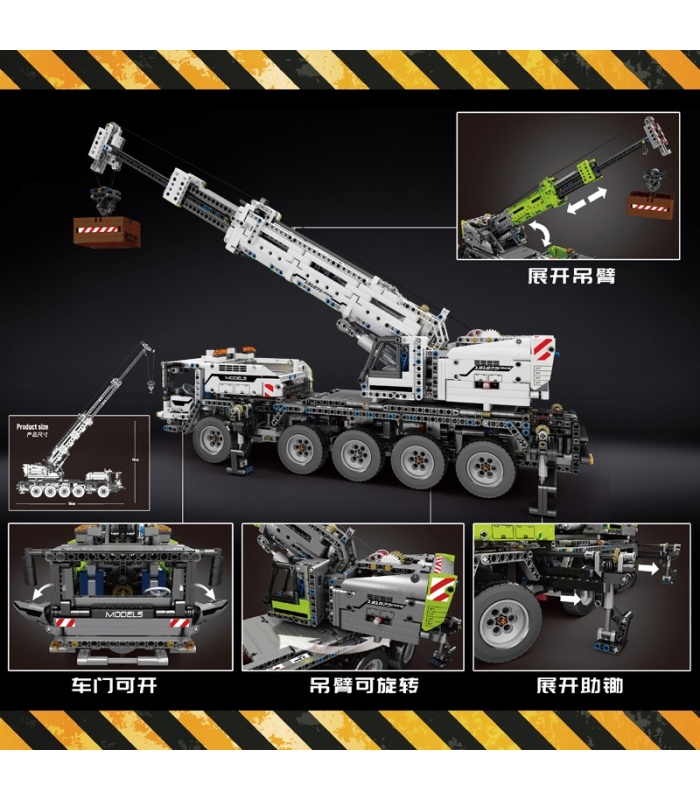 MOLD KING 17034 Engineering Crane Mk II Juego de juguetes de bloques de construcción con