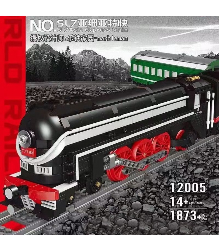 MOLD KING 12005 SL7 Asia Express Rail Train Remote Control Building Block Toy Set