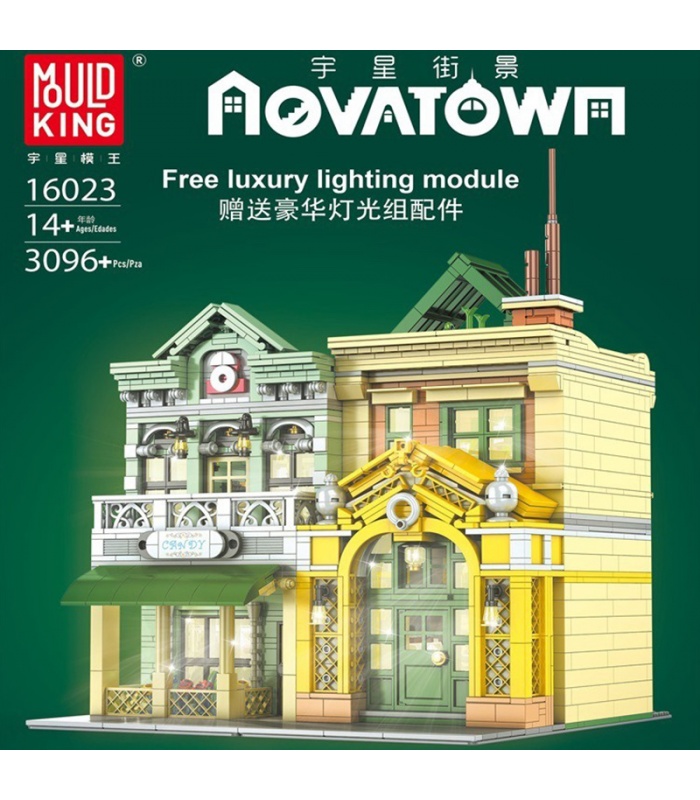 MOULD KING 16023 French Restaurant Street View Series Building Blocks Toy Set