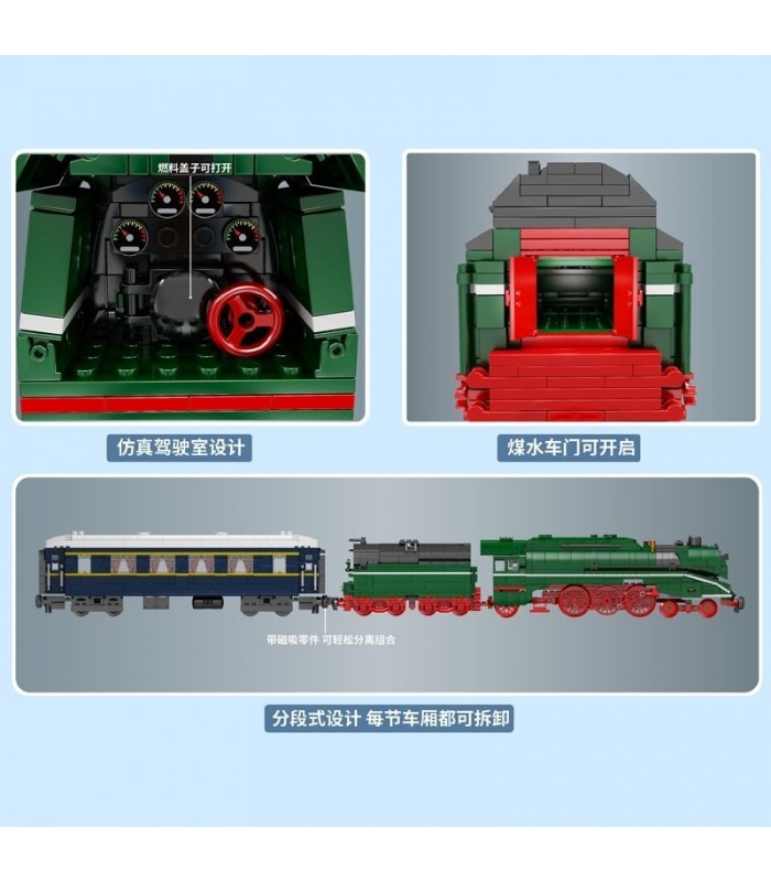 MOULD KING 12007 German BR18 201 Express Train Remote Control Building Blocks Toy Set