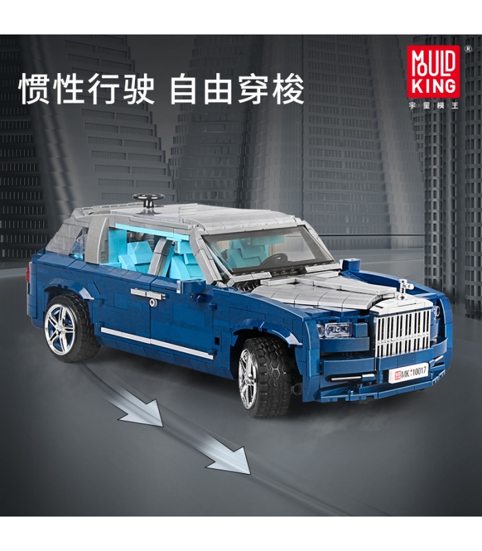 MOULD KING 10017 Cullinan Luxury Car Creative Series Building Block Toy Set