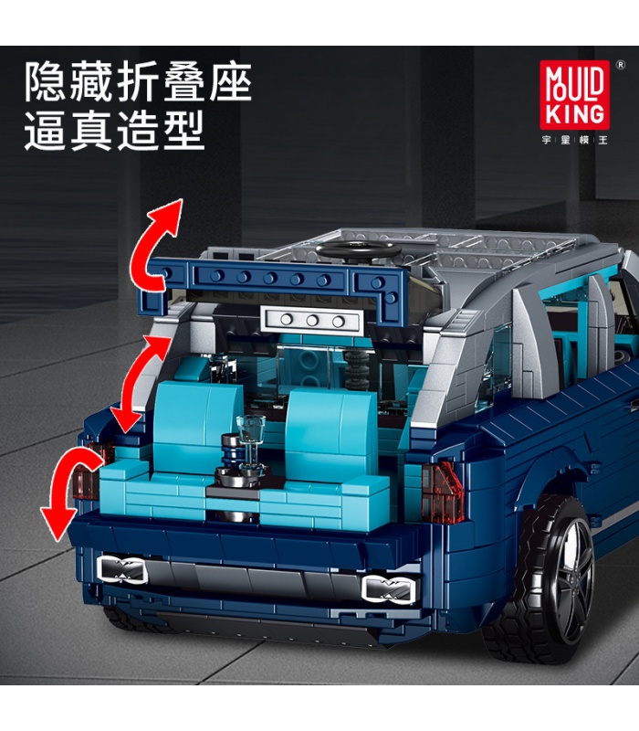 MOULD KING 10017 Cullinan Luxury Car Creative Series Building Block Toy Set