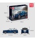 MOLD KING 10017 Cullinan Luxury Car Creative Series Baustein-Spielzeug-Set