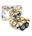 MOULD KING 13030 Bat Story Series Beige Bat Chariot Juego de bloques de construcción de juguete