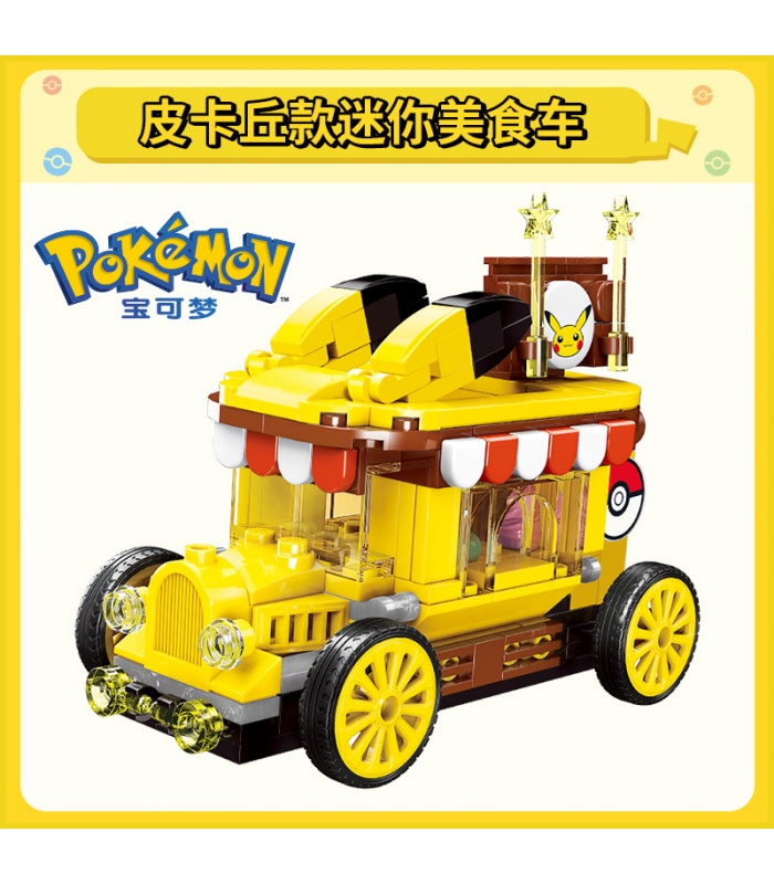 Keeppley K20213 Pikachu Mini Gourmet Car Pokémon Series Building Blocks Toy Set