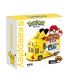 Keeppley K20214 Pikachu Mini Poké Ball Car Pokémon Series Building Blocks Toy Set