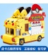 Keeppley K20214 Pikachu Mini Poké Ball Car Pokémon Série Blocs de Construction Ensemble de Jouets