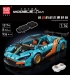 MOULD KING 13174 P1 Sports Car Technology Machinery Series Building Blocks Toy Set