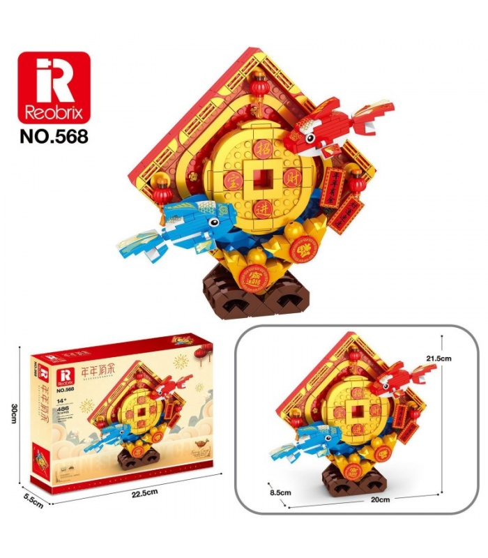 Reobrix 568 Koi Fish Happy New Year Building Blocks Toy Set