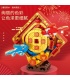 Reobrix 568 Koi Fish Happy New Year Building Blocks Toy Set