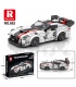 Reobrix 683 VIPER Sports Car Sports Car Technology Series Building Blocks Toy Set