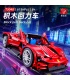 TGL T3048 Pull Back Sports Car Machinery Series Building Blocks Toy Set