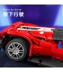 TGL T3048 Pull Back Sports Car Machinery Series Building Blocks Toy Set