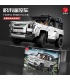 TGL T5034 Land Rover Off-road Vehicle Technology Series Building Blocks Toy Set