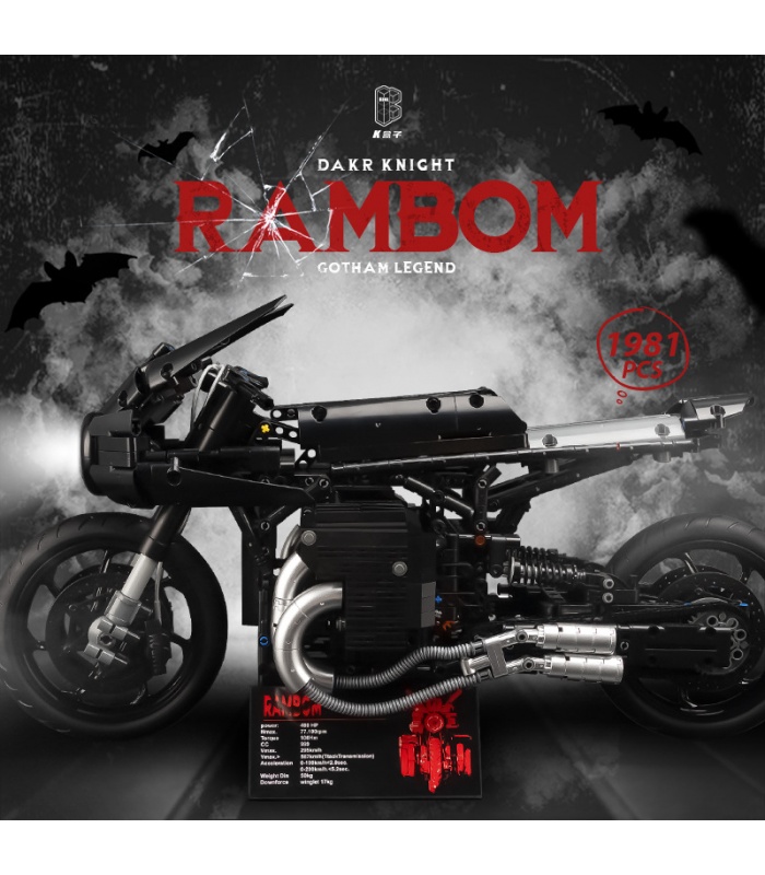 KBOX 10518 박쥐 Batcycle 오토바이 Rambom 빌딩 블록 장난감 세트