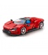 REOBRIX 11026 Italian SP3 Sports Car Building Blocks Toy Set