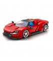 REOBRIX 11026 Italian SP3 Sports Car Building Blocks Toy Set