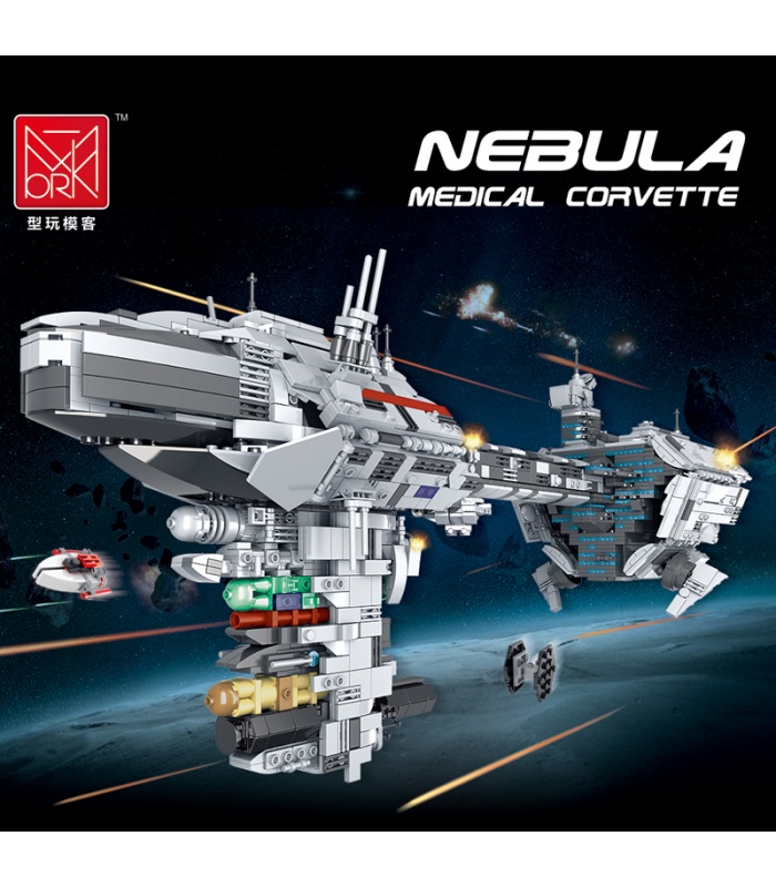 Mork 032001 NEBULA Corvette médicale Ensemble de blocs de construction de voiture