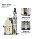 MORK 033006 Medieval Church Street View Series Building Block Toy Set