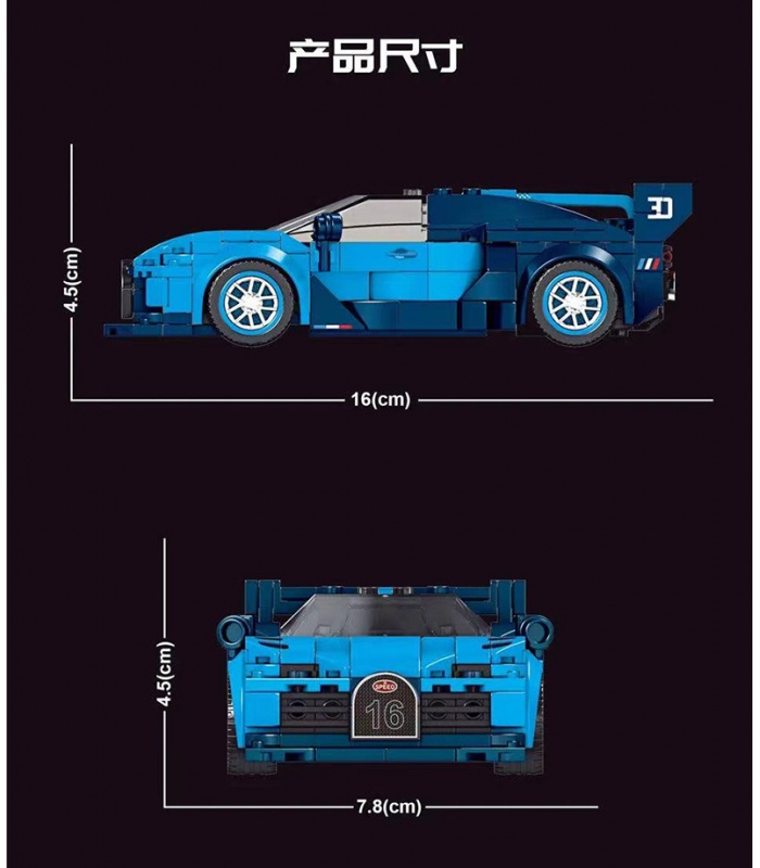 MOLD KING 27001 Bugatti Vision GT Blocs de Construction de Voitures de Sport Ensemble de