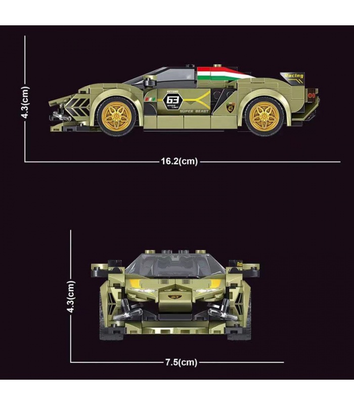 MOLD KING 27003 Lamborghini Sian Sportwagen Bausteine Spielzeug-Set