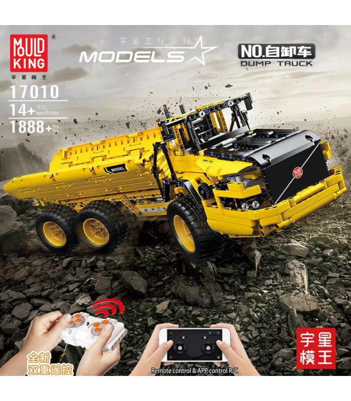 MOLD KING 17010 Camión volquete de ingeniería Juego de juguetes de bloques de