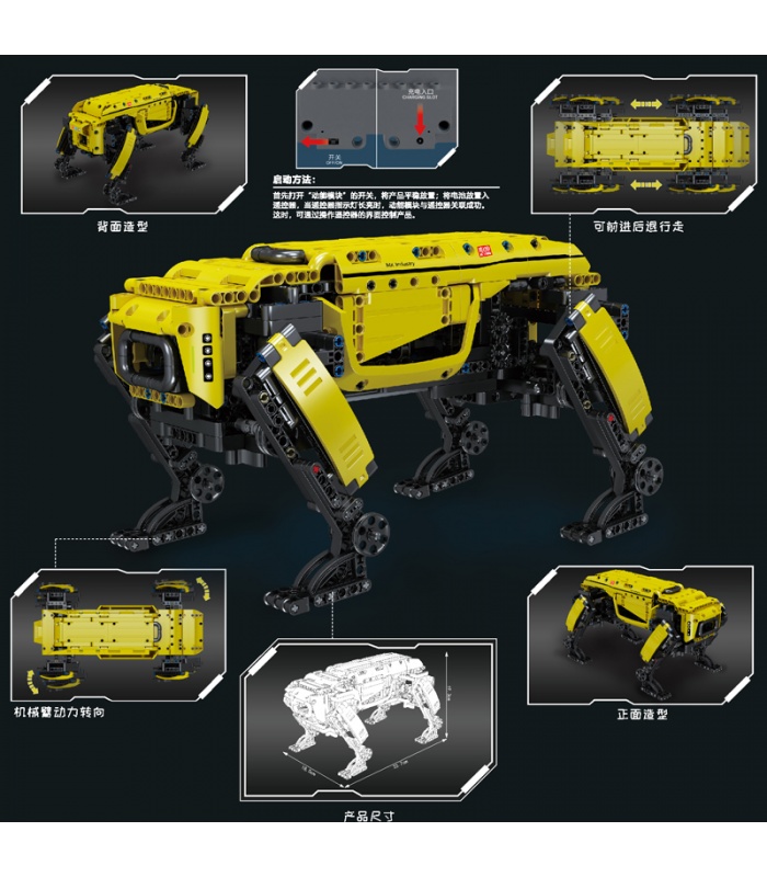 MOLD KING 15066 MK Dynamics Robot Dog Ferngesteuertes Baustein-Spielzeug-Set