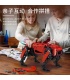 MOLD KING15067MKダイナミクス赤いロボット犬リモコンビルディングブロックおもちゃセット