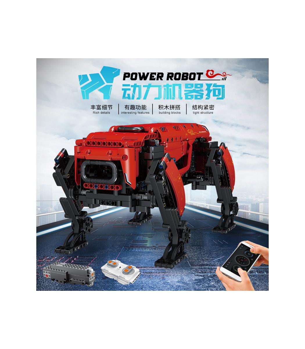 MOLD KING 15067 MK Dynamics RedRobotDogリモートコントロール