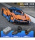 MOULD KING 13098 Speedtail Racing Car Supercar Remote Control Building Blocks Toy Set