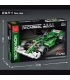 MORK 023008 Jaguar R5 verde, modelo de coche deportivo, juego de bloques de construcción de juguete