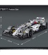 MORK 023004 포뮬러 원 윌리엄스 F1 FW410 스포츠카 모델 빌딩 벽돌 장난감 세트