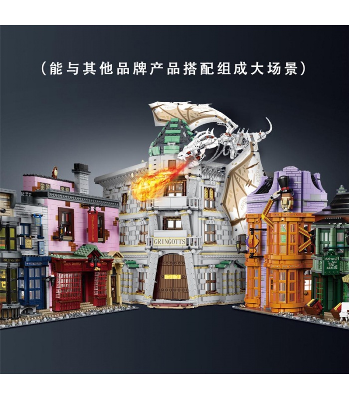 MORK 032101 Gringotts Bank 우크라이나 Ironbelly Dragon Diagon Alley 모델 건물 벽돌