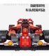 MORK 023005 Red F1 SF90 Super Racing Car Modelo Building Bricks Toy Set