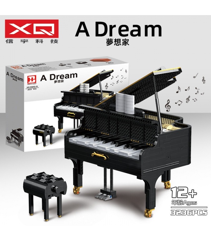 XINYU XQGQ-01 Piano Dreamer Building Bricks Toy Set