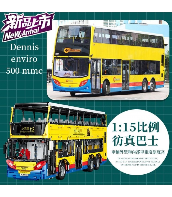 XINYU YC-QC015 Doppeldecker-Bus Dennis Enviro 500 MMC Fernbedienung Bauklötze