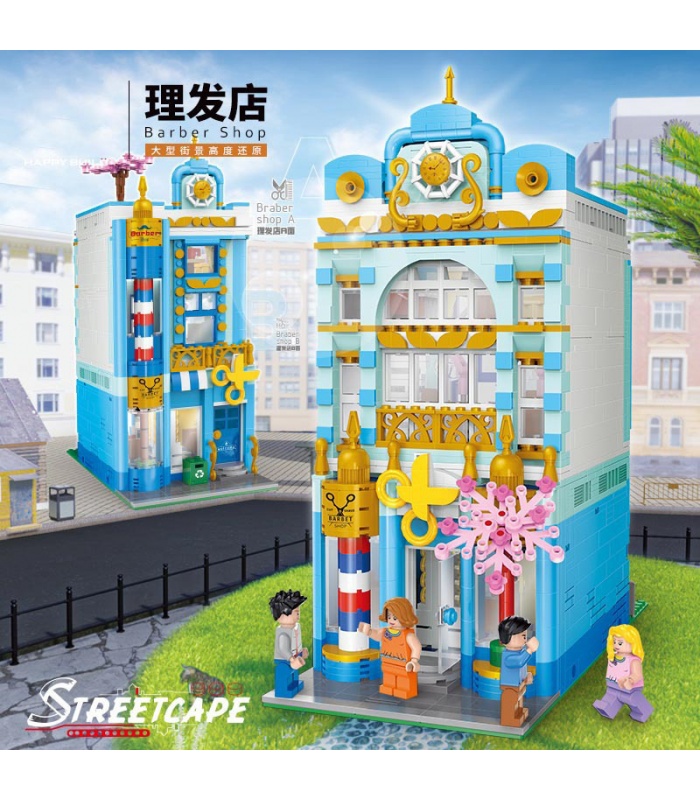 XINYU YC20005 Peluquería City Street View Series Building Bricks Toy Set