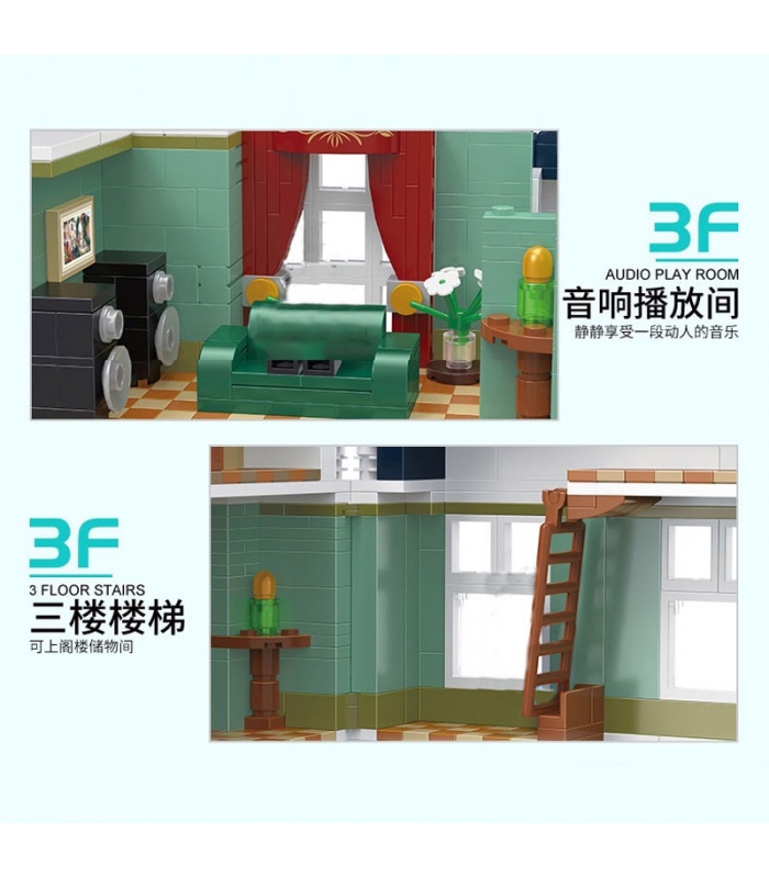 XINYU YC20008 le magasin de musique City Street View Series Building Bricks Toy Set