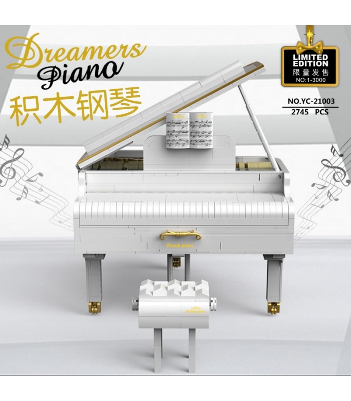 XINYU YC21003 White Piano Building Bricks Toy Set