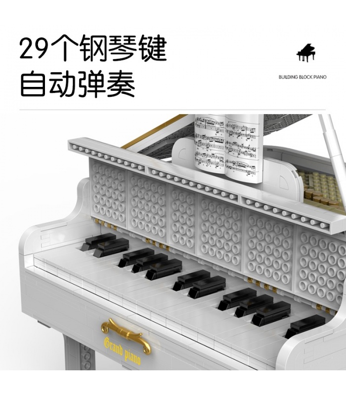 XINYU YC21003 ensemble de jouets de briques de construction de piano blanc