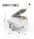 XINYU YC21003 Juego de juguetes de ladrillos de construcción de piano blanco