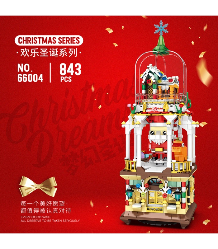 Reobrix 66004 Christmas Dream Building Blocks Toy Set