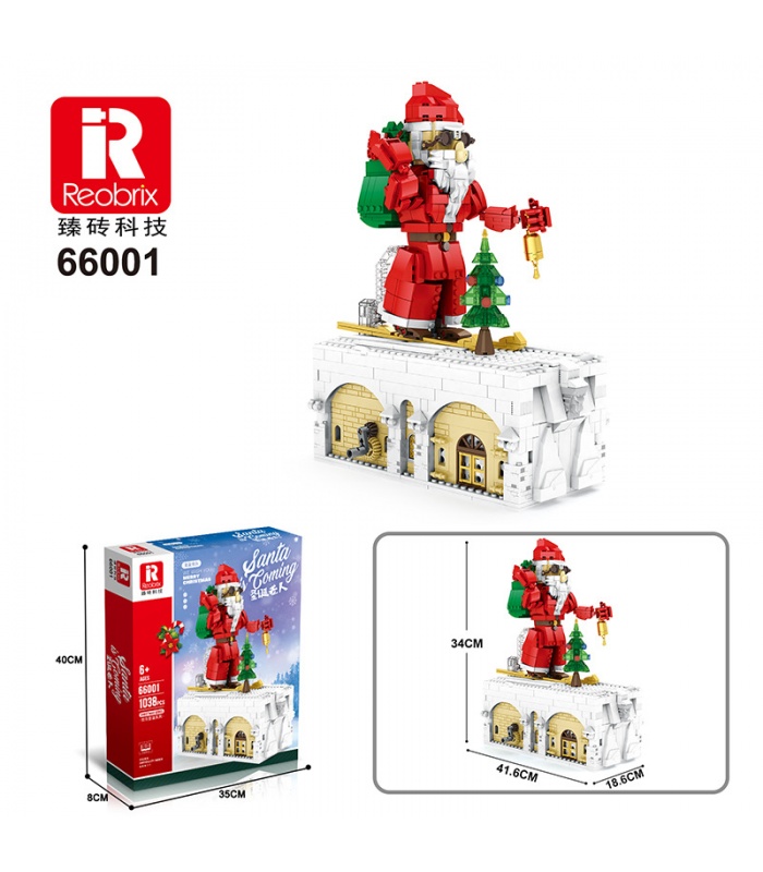 Reobrix 66001 Der Weihnachtsmann kommt, Bausteine-Spielzeugset