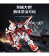 IMMASTER 6824 Robot Series Red Flame God Gun Juego de bloques de construcción de juguete