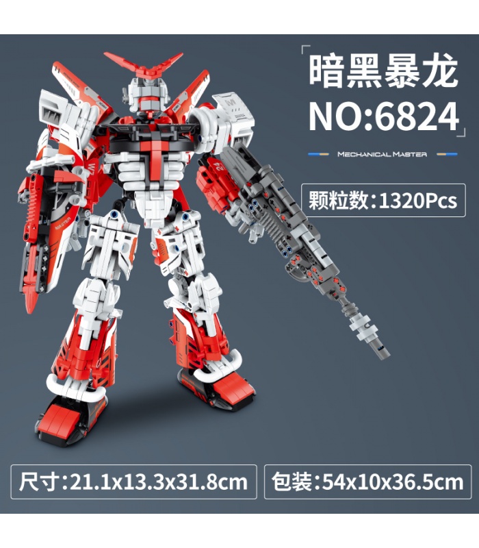 IMMASTER 6824 Robot Series Red Flame God Gun Building Blocks Toy Set