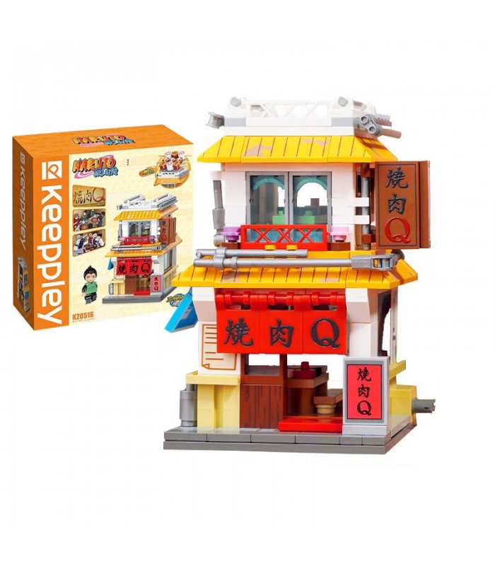 Keeppley K20516 Naruto Barbecue Q Building Blocks Toy Set