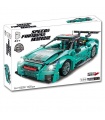 KBOX 10229 Mechanical Series GTR Sportwagen-Bausteinspielzeugset