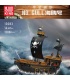 MOULD KING 13083 Gull Seagull Pirate Ship Building Blocks Toy Set