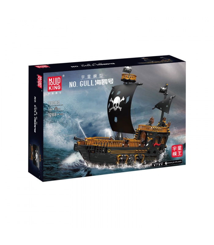 MOULD KING 13083 Gaviota Barco Pirata Juego de bloques de construcción de juguete